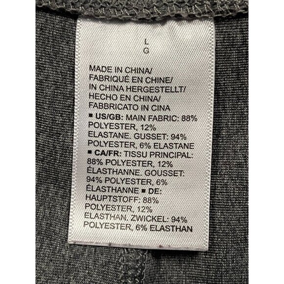 Amazon Essentials Heather Gray Performance Mid-Rise Athletic Leggigs SIZE-LARGE - Picture 6 of 7